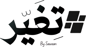 Taghiyar – By Sawsan 